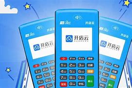 汉南POS机办理